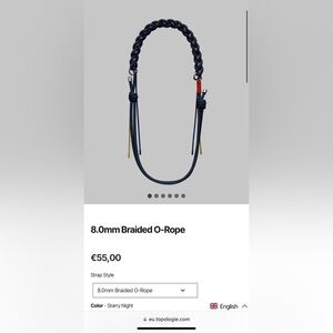 Topologie Braided O-Rope - Starry Night